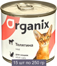 Organix консервы для кошек с телятиной, упаковка 15 шт по 250 г