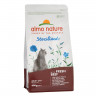 Almo Nature HOLISTIC Сухой корм для стерилизованных кошек со свежей говядиной, Sterilised, Fresh Beef