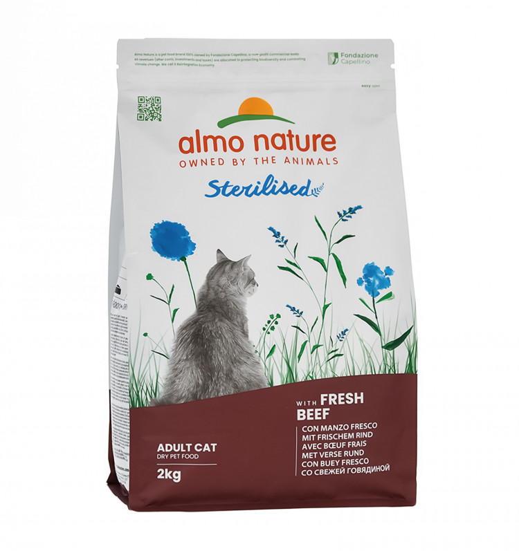 Almo Nature HOLISTIC Сухой корм для стерилизованных кошек со свежей говядиной, Sterilised, Fresh Beef