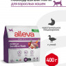 Alleva Equilibrium Adult Cat Sensitive Duck сухой корм для взрослых кошек с чувствительным пищеварением утка