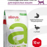 Alleva Equilibrium Adult Cat Sensitive Duck сухой корм для взрослых кошек с чувствительным пищеварением утка
