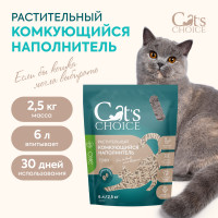  Растительный комкующийся наполнитель тофу Cat's choice с ароматом &quot;Кофе&quot;