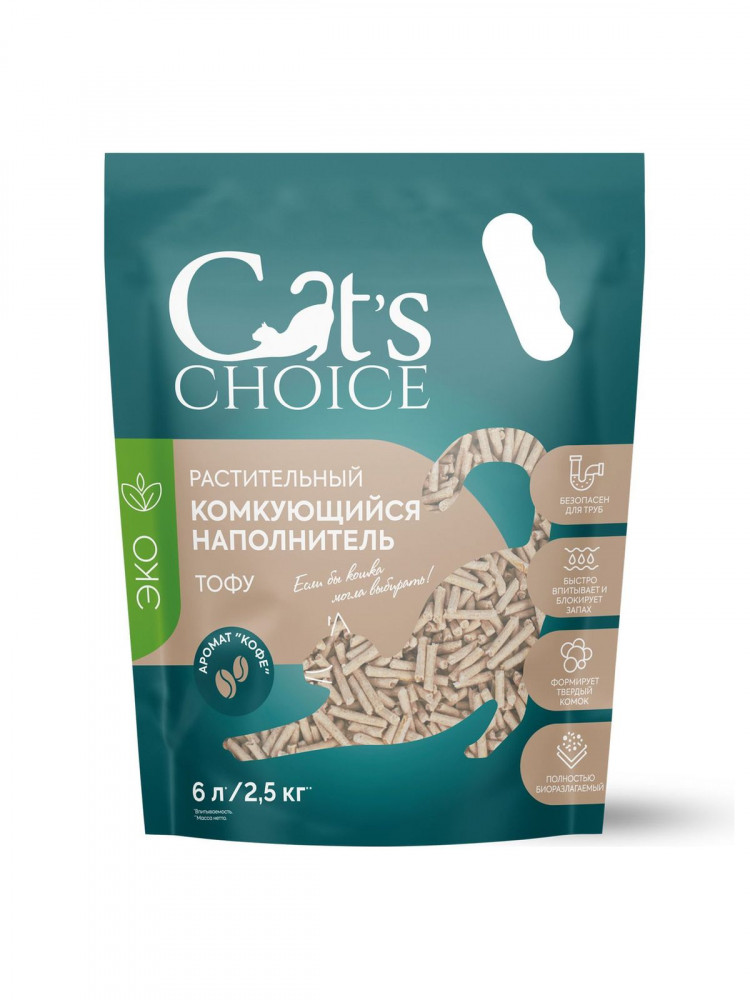 Растительный комкующийся наполнитель тофу Cat's choice с ароматом