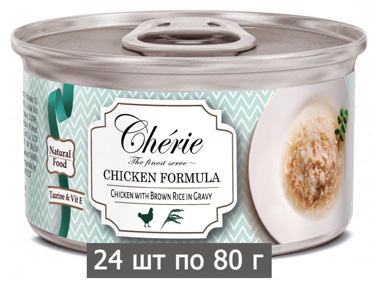 Влажный корм для кошек Петтрик, Pettric Cherie - Chicken Formula Shredded Chicken with Brown Rice Entrees in Gravy, с рубленой курицей и бурым рисом в подливе (упаковка 24 шт по 80 г)