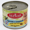 Консервы для кошек Беркли №2 кролик с клюквой