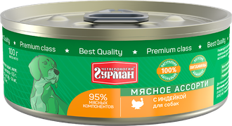 Консервы для собак Четвероногий гурман, Мясное ассорти с индейкой